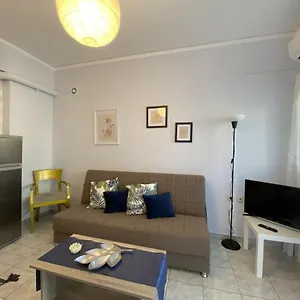 Alexandra's Διαμέρισμα Κουνουπιδιανά