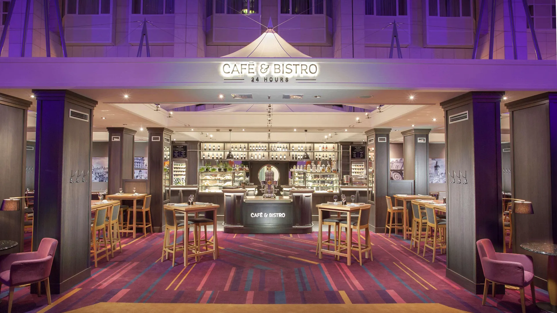 Hilton Prague Hotel Τσεχία